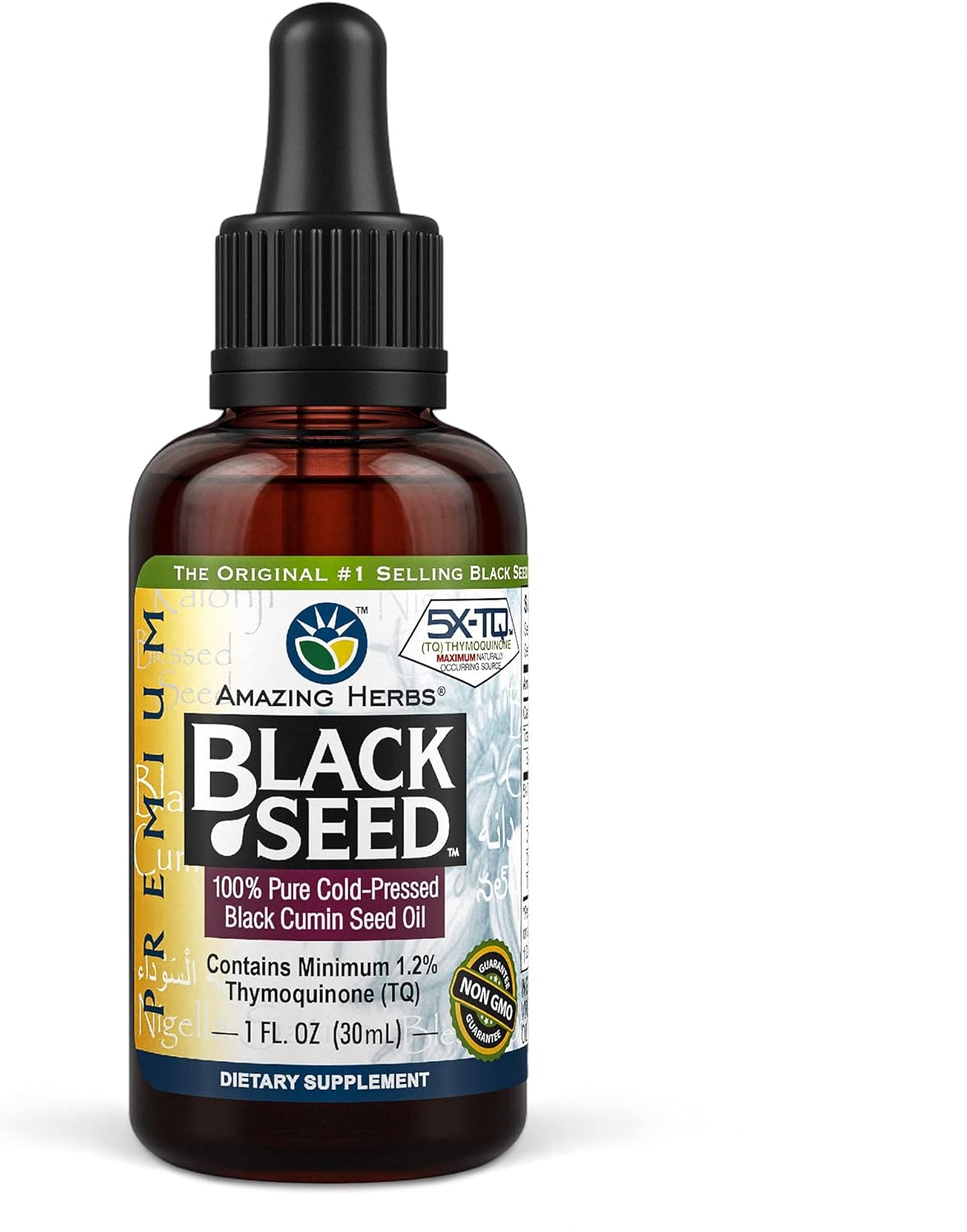 Amazing Herbs Premium Black Seed Oil - Cold Pressed Nigella Sativa Aids in Digestive Health, Immune Support, Brain Function, Joint Mobility, Gluten Free, Non GMO - 1 Fl Oz