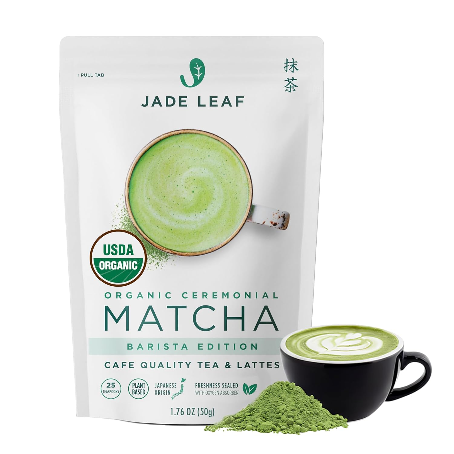 Jade Leaf Matcha Organic Barista Blend Ceremonial Grade Matcha Green Tea Powder - 100% Pure Japanese First Harvest Green Tea for Lattes from Uji and Kagoshima, 50g / 1.76 Ounce (Pack of 1)