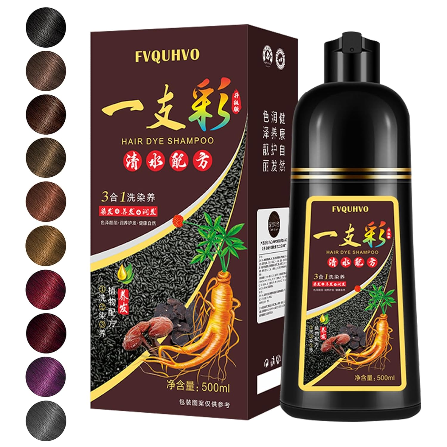 Hair Dye Shampoo 3 in 1, Hair Color Shampoo, Semi-Permanent Hair Color, Instant Black Hair Dye, Safe & Professional Hair Dye Shampoo, Easy To Use, For Salon & Home DIY 16.9 FL OZ (Black)