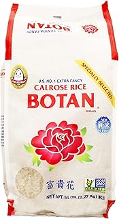 Botan Musenmai Calrose Rice, 5 Pound