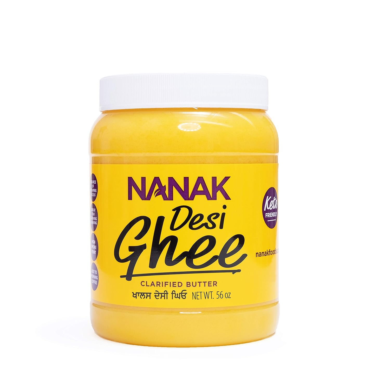 Nanak Pure Desi Ghee, Clarified Butter, 56-Ounce Jar
