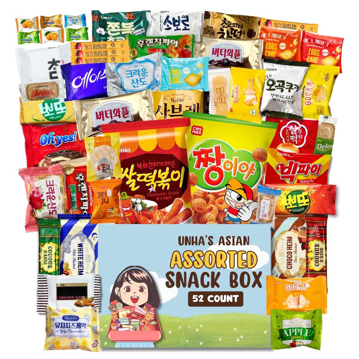 Korean snack box variety pack, 50 count individually wrapped, care package sampler with candy, cookies, chips, and treats, gift bundle for kids, students, adults, and snack lovers