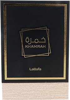 Khamrah | Eau De Parfum 100ml | Maison Alhambra