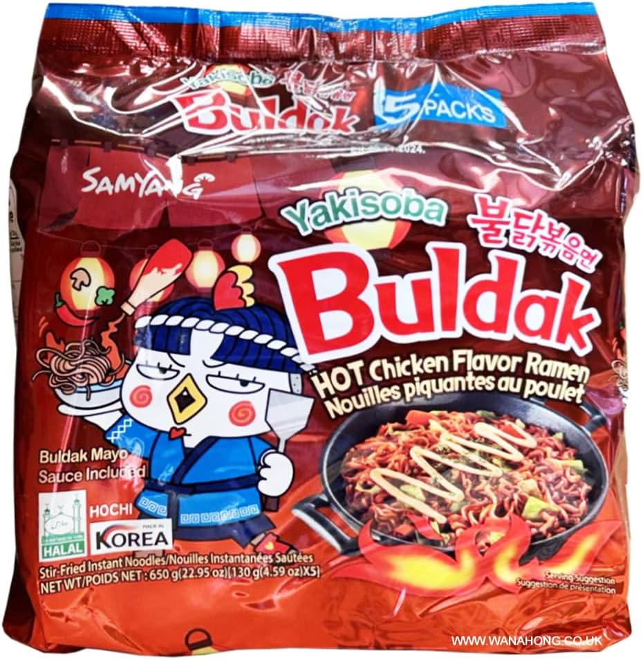 Samyang Hot Chicken Spicy YAKISOBA Ramen 130g (Pack of 5) [HALAL] - Limited Edition