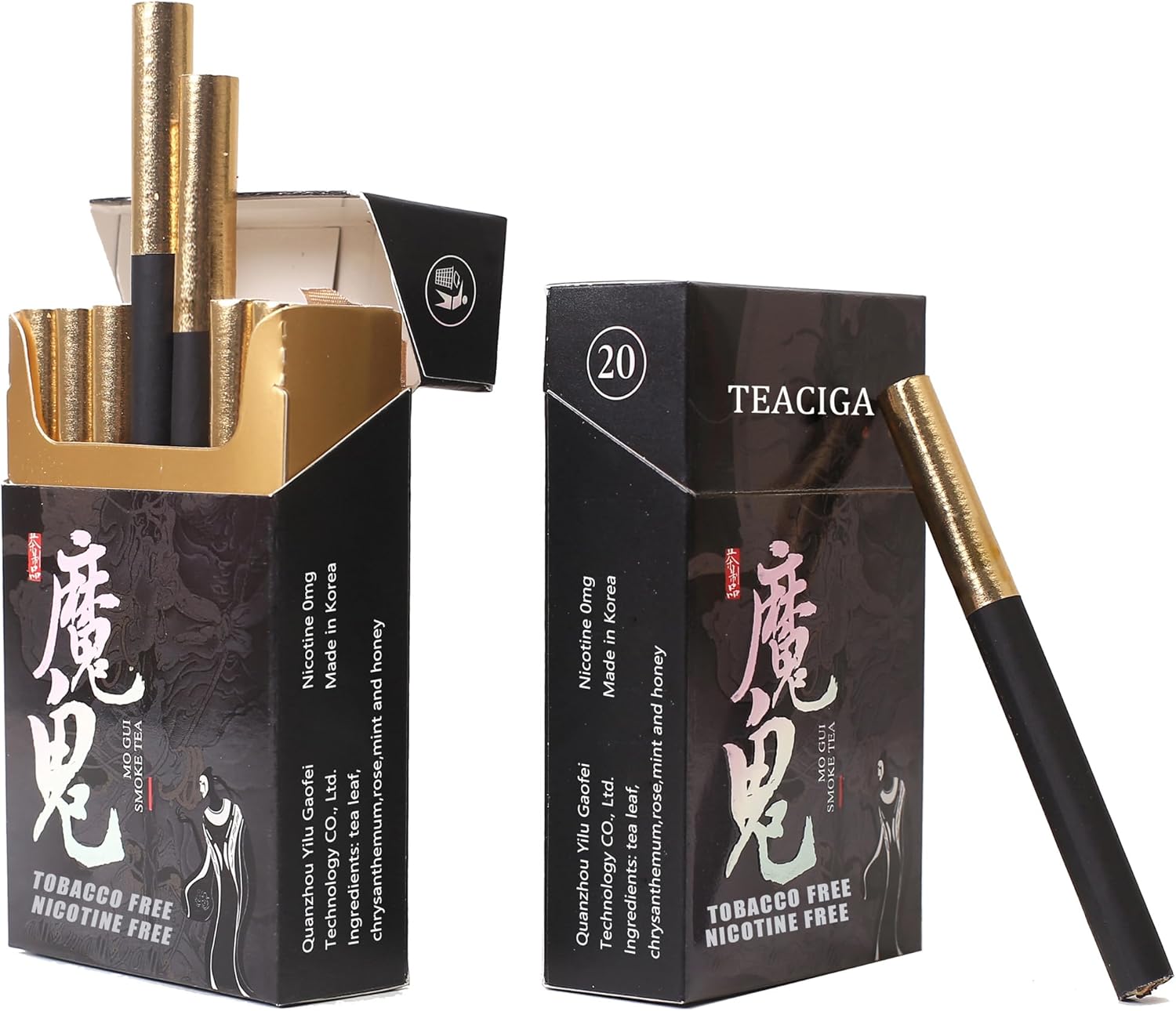 Herbal Cigarettes - Tobacco and Nicotine Free -2 Packs 40 Smokes