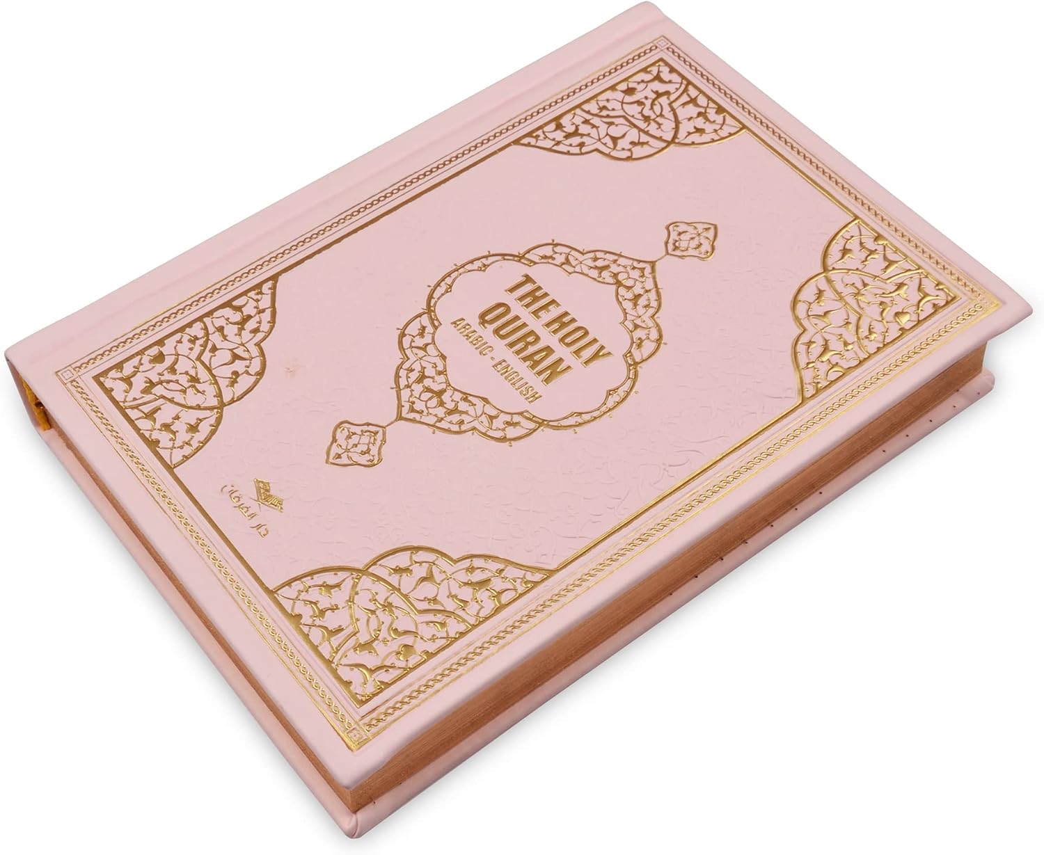 BABY SHOWER CHOCOLATE English Translated Quran Book (Pink)