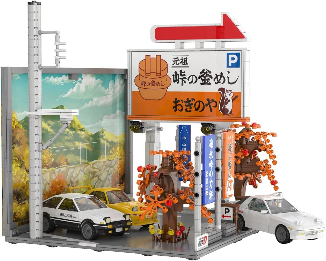 CaDA Berg Usui Parkplatz C61034W