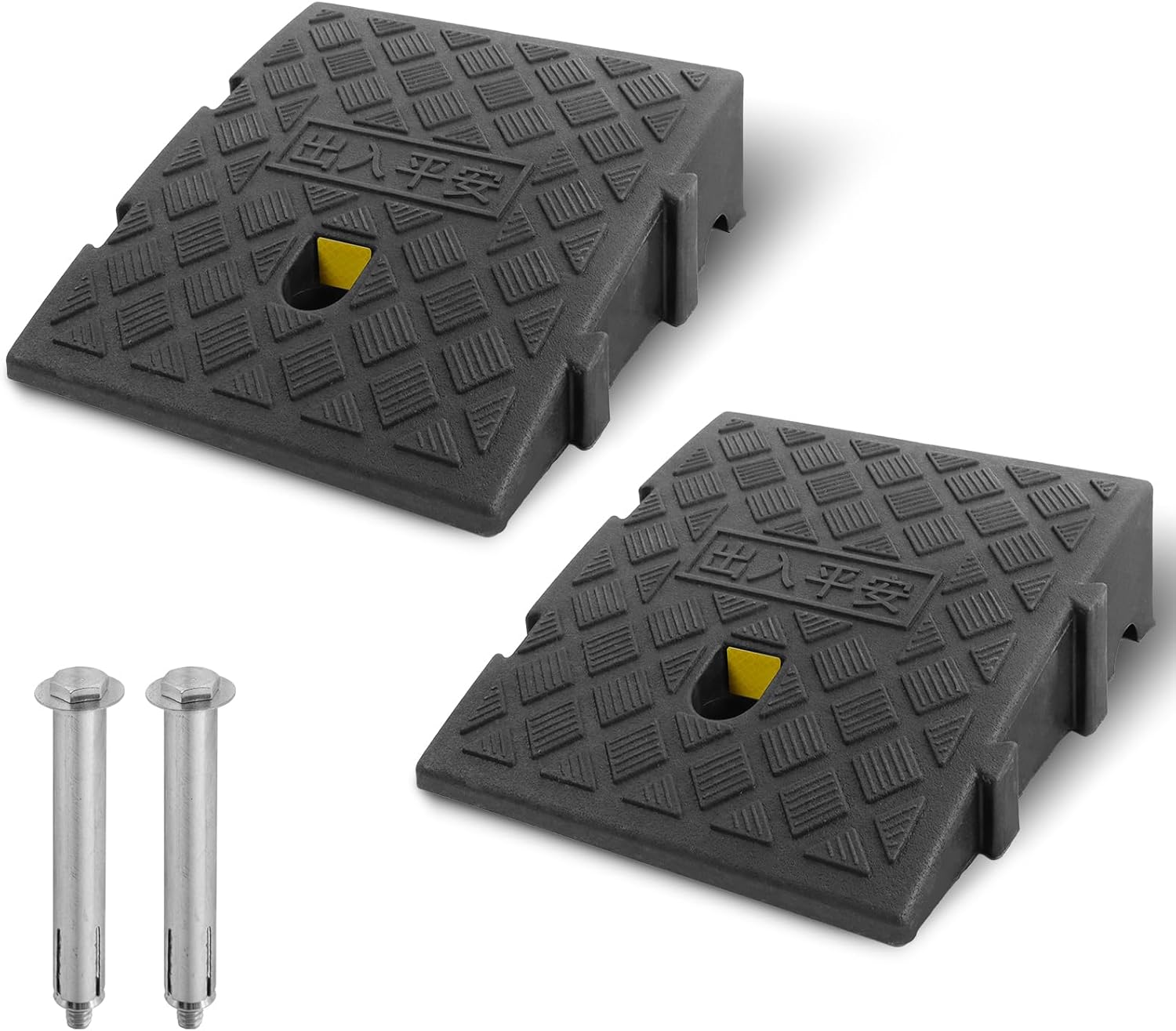 Kerb Ramps 7cm Height Curb Ramp, Portable Ramps For Cars, Wheelchair, Steps, Mobility Scooters, Lawn Mower, Threshold Driveway, Pavement, With 2 Expansion Bolts