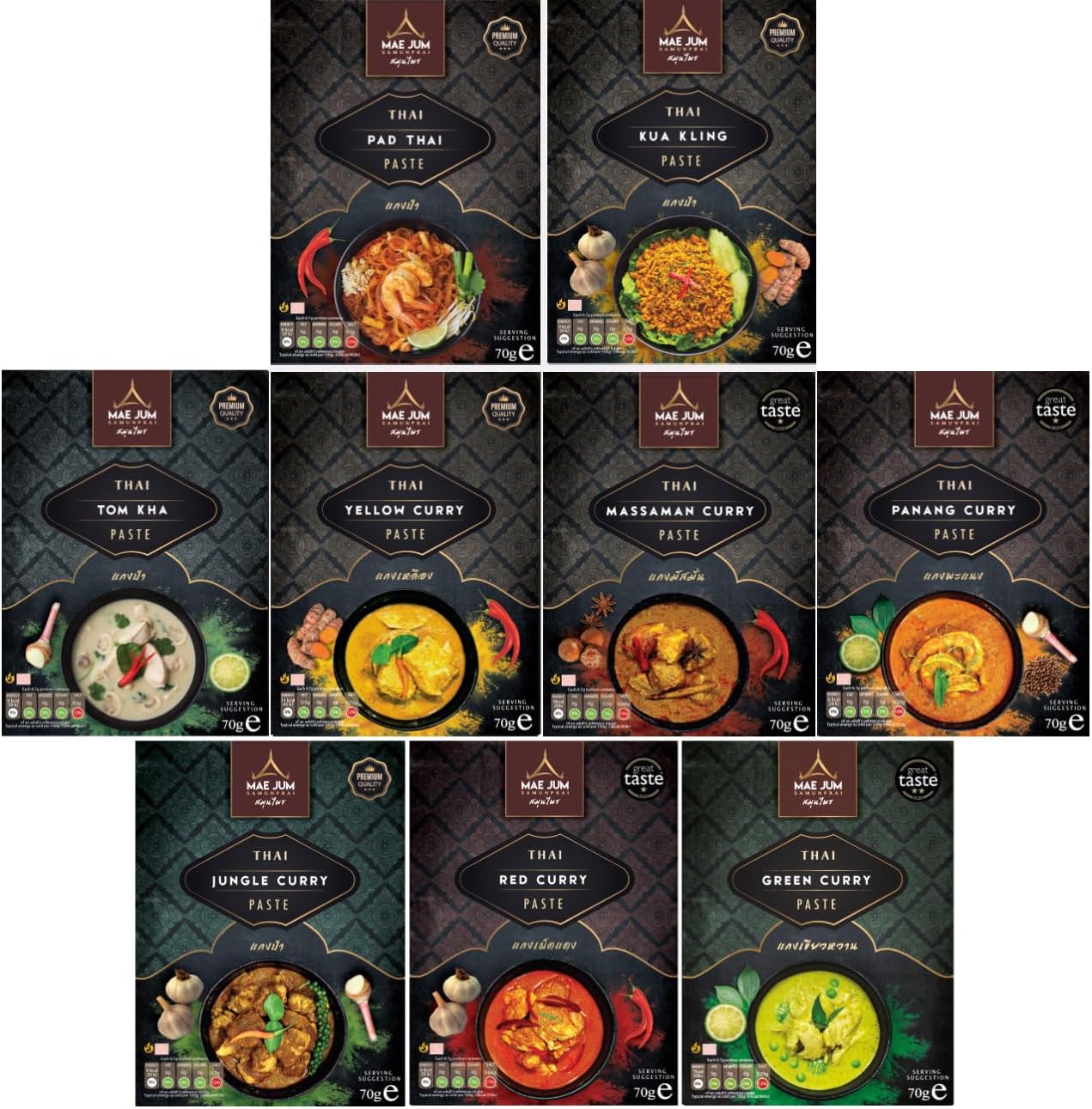 NEW Gift Box Taster Bundle - Traditional Thai Curry Paste by Mae Jum (9 Packs of 70g) | Includes Great Taste Award Winners 2020 …