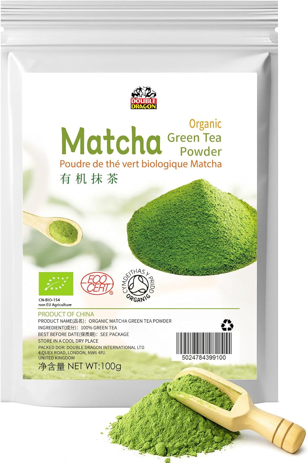Double Dragon Organic Matcha Green Tea Powder – 100g | Premium Grade | Rich in antioxidants | Natural Energy Boost & Coffee Alternative | Ideal for Tea, Lattes & Baking | 120 Servings | Vegan