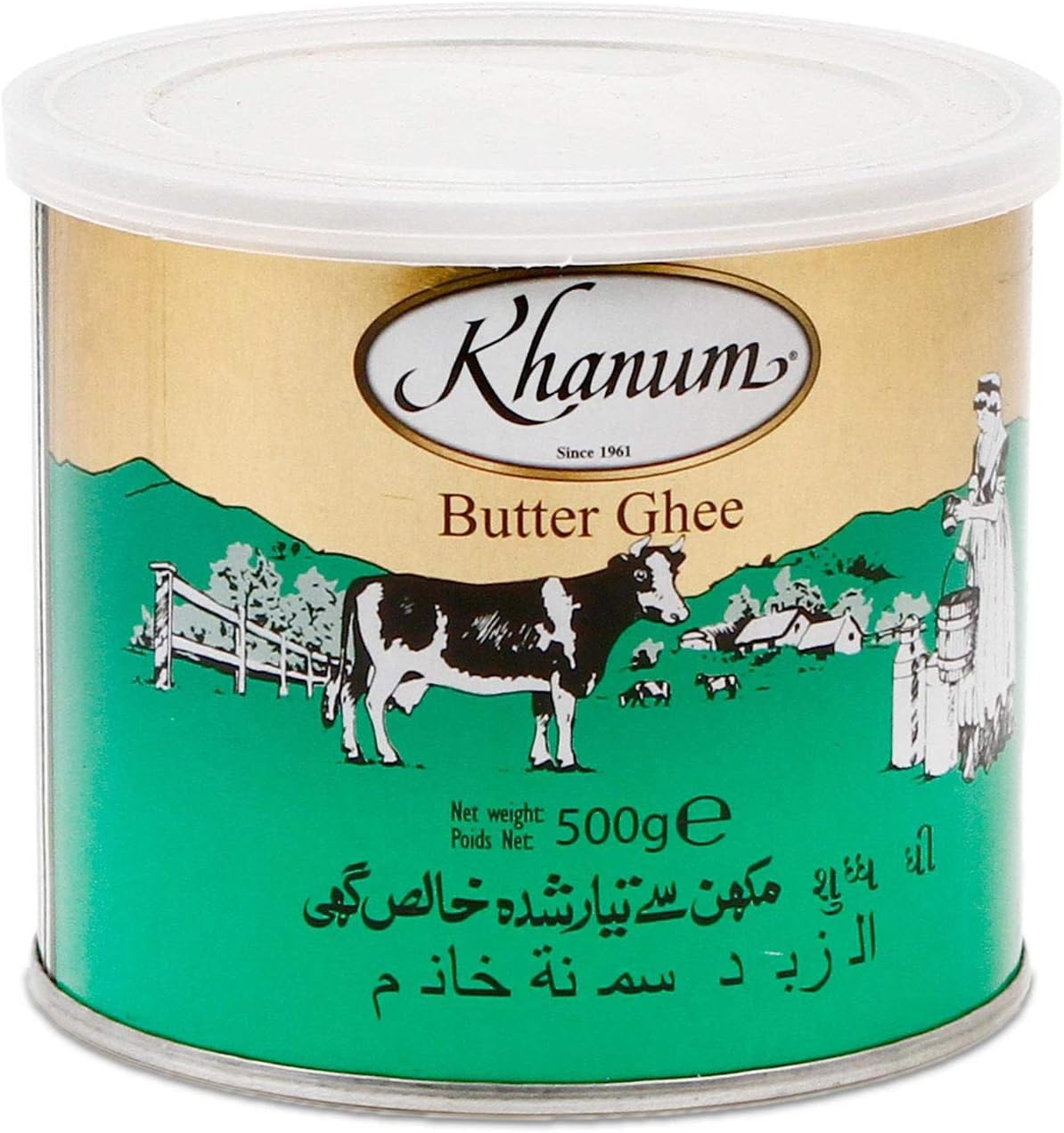 Khanum Pure Butter Ghee 500 g