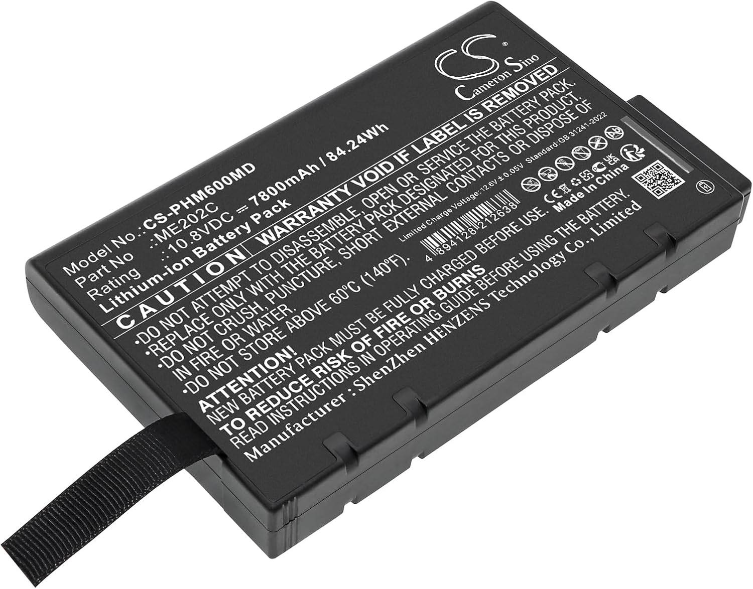 TECHTEK Battery 7800mAh compatible with [Philips] Suresign (863283）, Suresigns V24E, Suresigns VM3, VM4, VM6, VM8, VS2, VS3, VS4 replaces ME202C