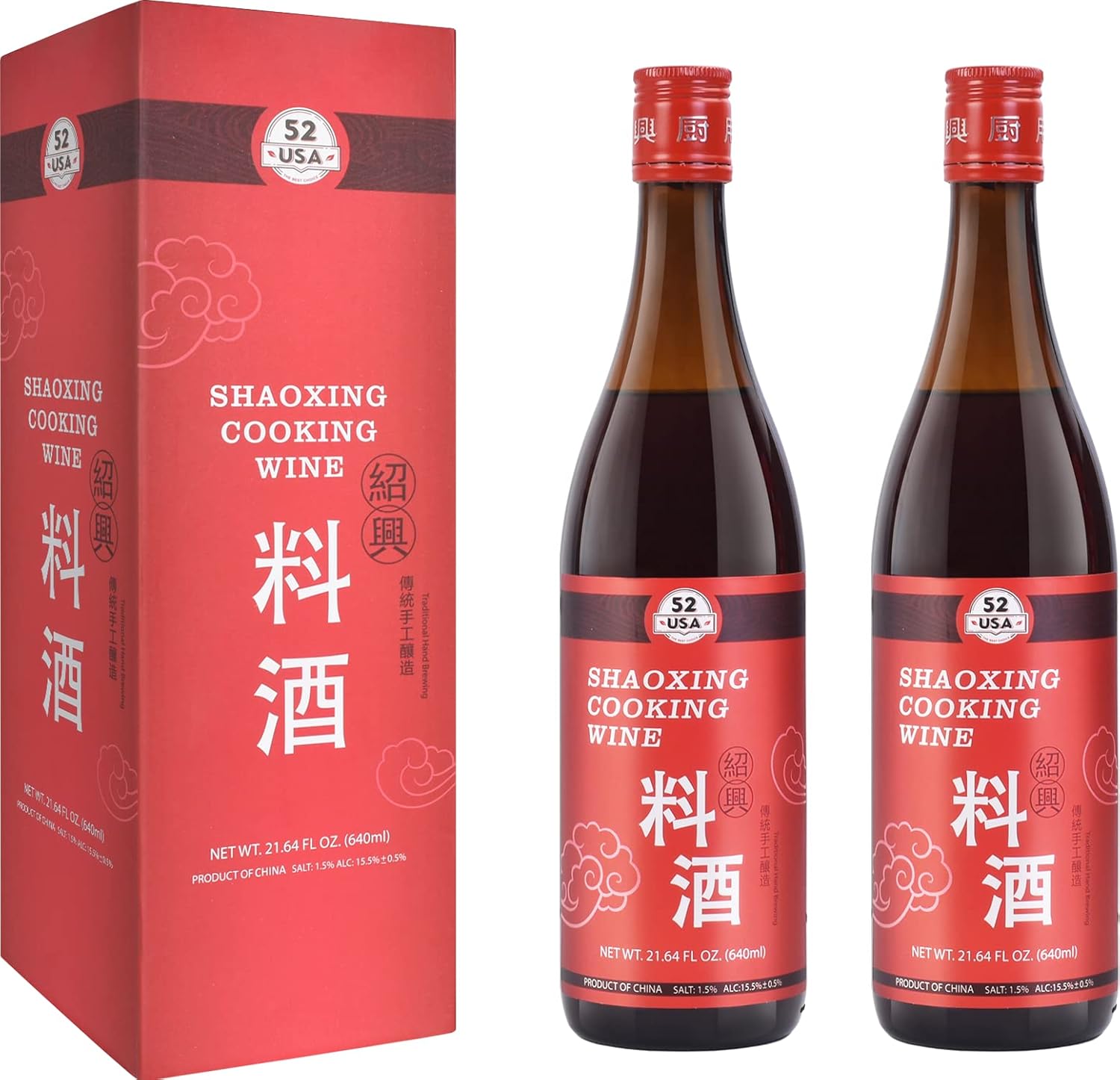 52USA Shaoxing Cooking Wine 21.64 Fl Oz (Pack of 2), Missing Secret Ingredient Chinese Cooking Wine, Shaoxing Wine