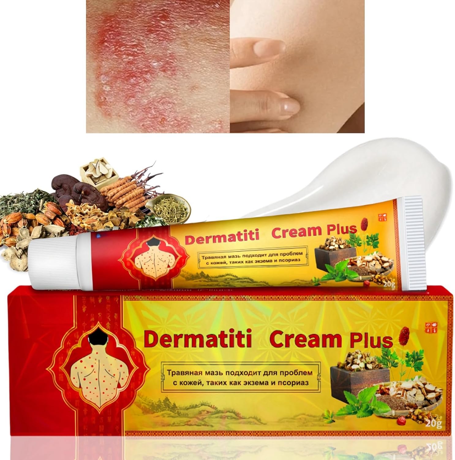 Anti Fungal Skin Cream,Skin Repairing Cream for Face Body,Fungal Cream for Skin,Itchy Skin Relief for Adults,Relieve Skin Itching,Cream for Itchy Skin,Moisturizing Skin Cream,Healthy Skin Treatment