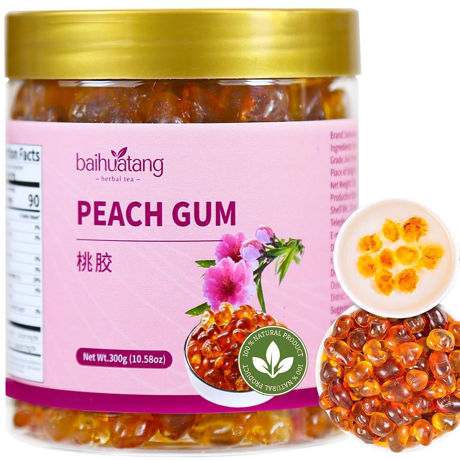 Dried Peach Gum 10.58oz 桃胶 Natural Tao Jiao Chinese Peach Resin Bouncy Texture for Desserts, Soups, Bubble Tea, and Traditional Sweet Soups