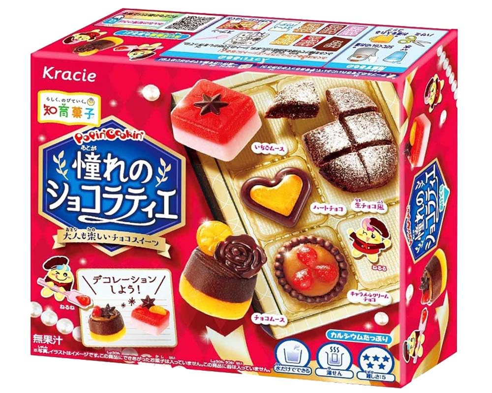 Kracie Popin Cooking DIY chocolate sweets Kit,With MAIKO sticker Pio big bazar