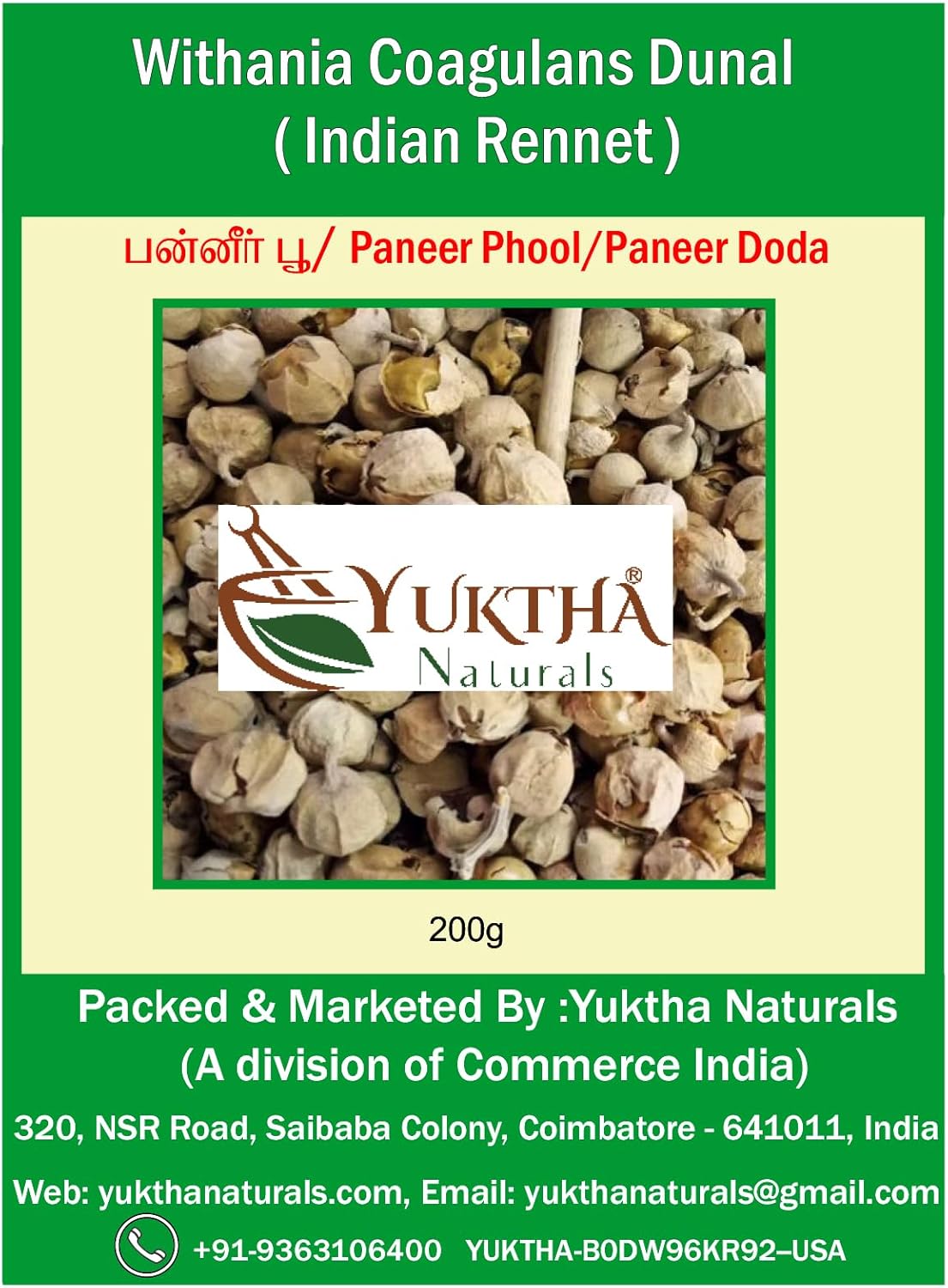 Yuktha Naturals Paneer Doda | Paneer Poo Dried | Indian Rennet Flower Dried | Withania Coagulans Dunal | Paneer Phool | PANNIR POO | பன்னீர் பூ -200g/7oz