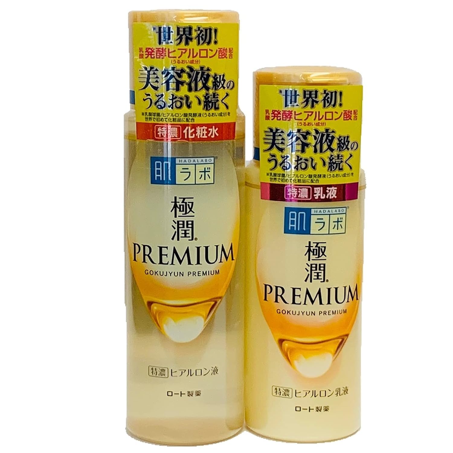 Rohto Hadalabo Gokujyun premium hyaluronic Lotion and Milk set