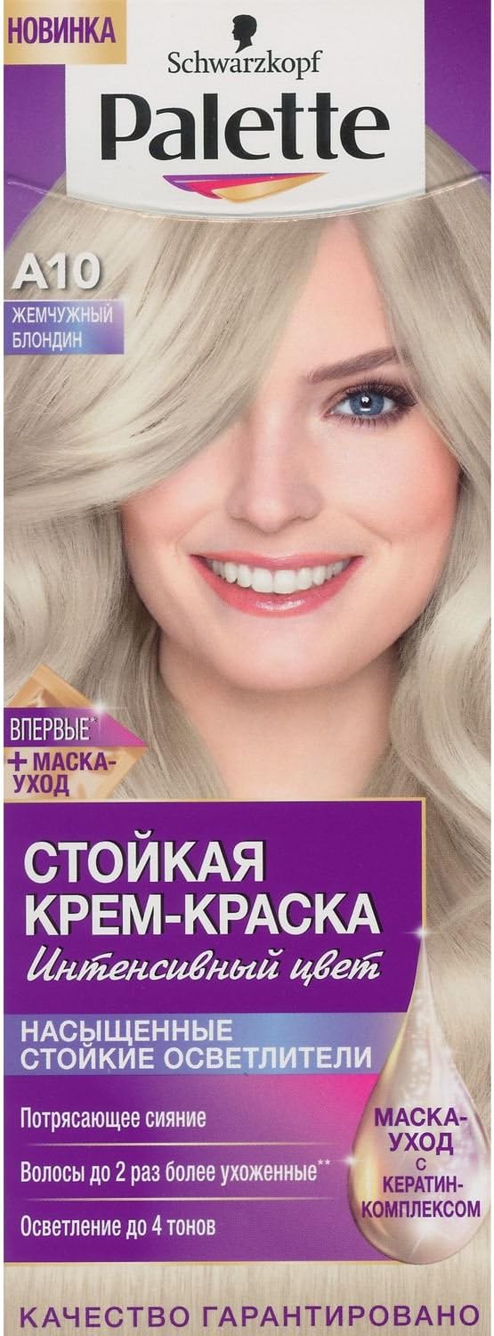 Palette Intensive Color Creme A10 Ultra Ash Blond by Palette