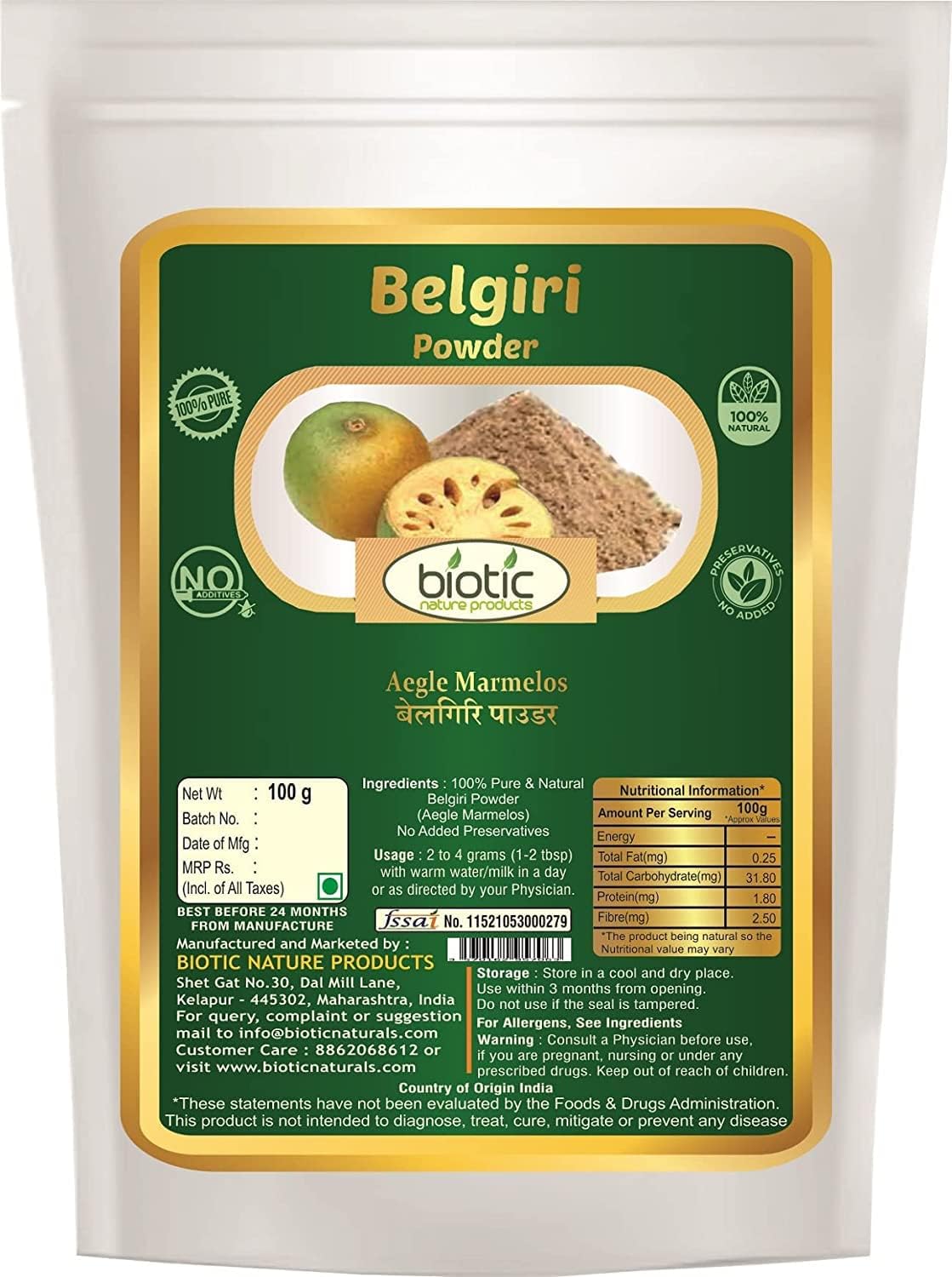 Veena Biotic Natural Belgiri Powder - Aegle Marmelos - Bealgiri Powder - Bael Phal Dry Powder - Bel Powder - Wood Apple - 100 gm