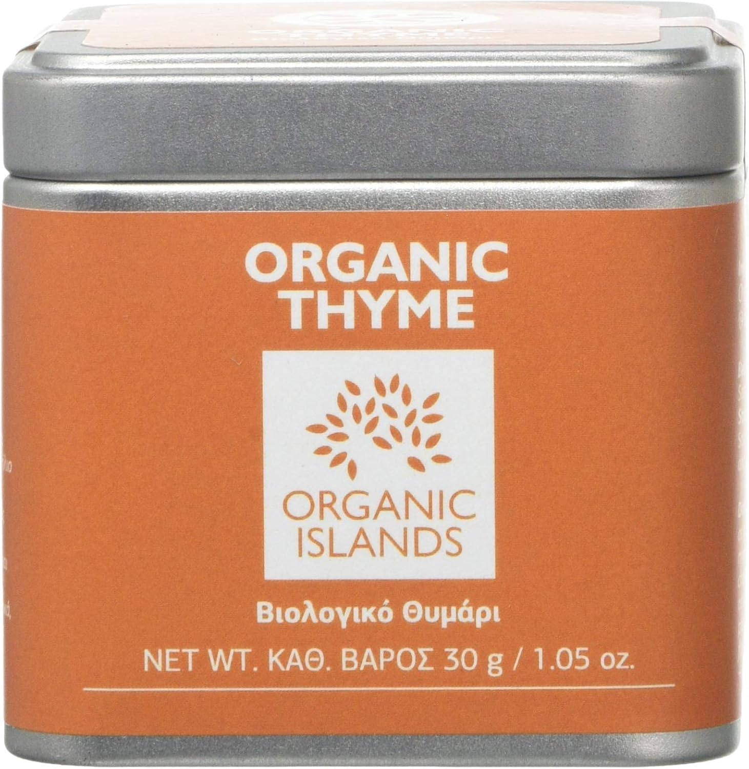 Organic Islands Herbs Greek Thyme Single Cube Tin, 30 g (Pack of 2)