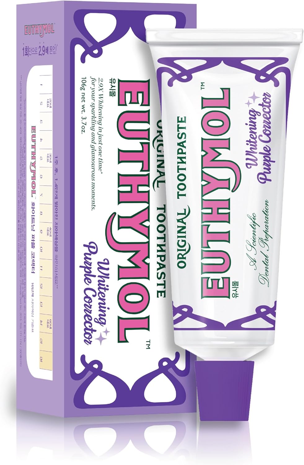 Euthymol Whitening Purple Corrector Toothpaste (3.7 Fl oz*3, Pack of 3)