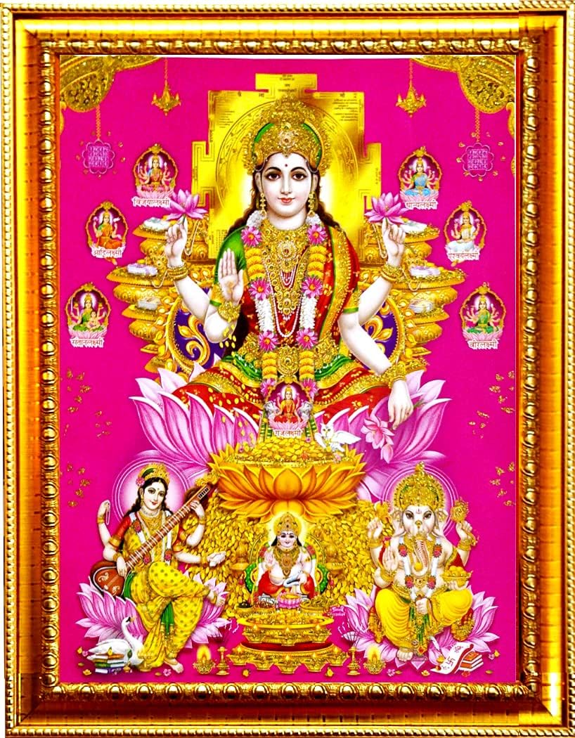 Suninow God laxmi ganesh saraswati with kuber Religious Framed Painting for Wall and Pooja/Hindu Bhagwan Devi Devta Photo Frame/God Poster for Puja (29 X 23 CM)