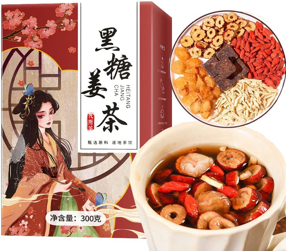 Black sugar, red dates, goji berries, and osmanthus garden beverage tea bag 10.58oz/300g jujube tea Brown sugar ginger jujube tea 黑糖红枣枸杞桂圆茶
