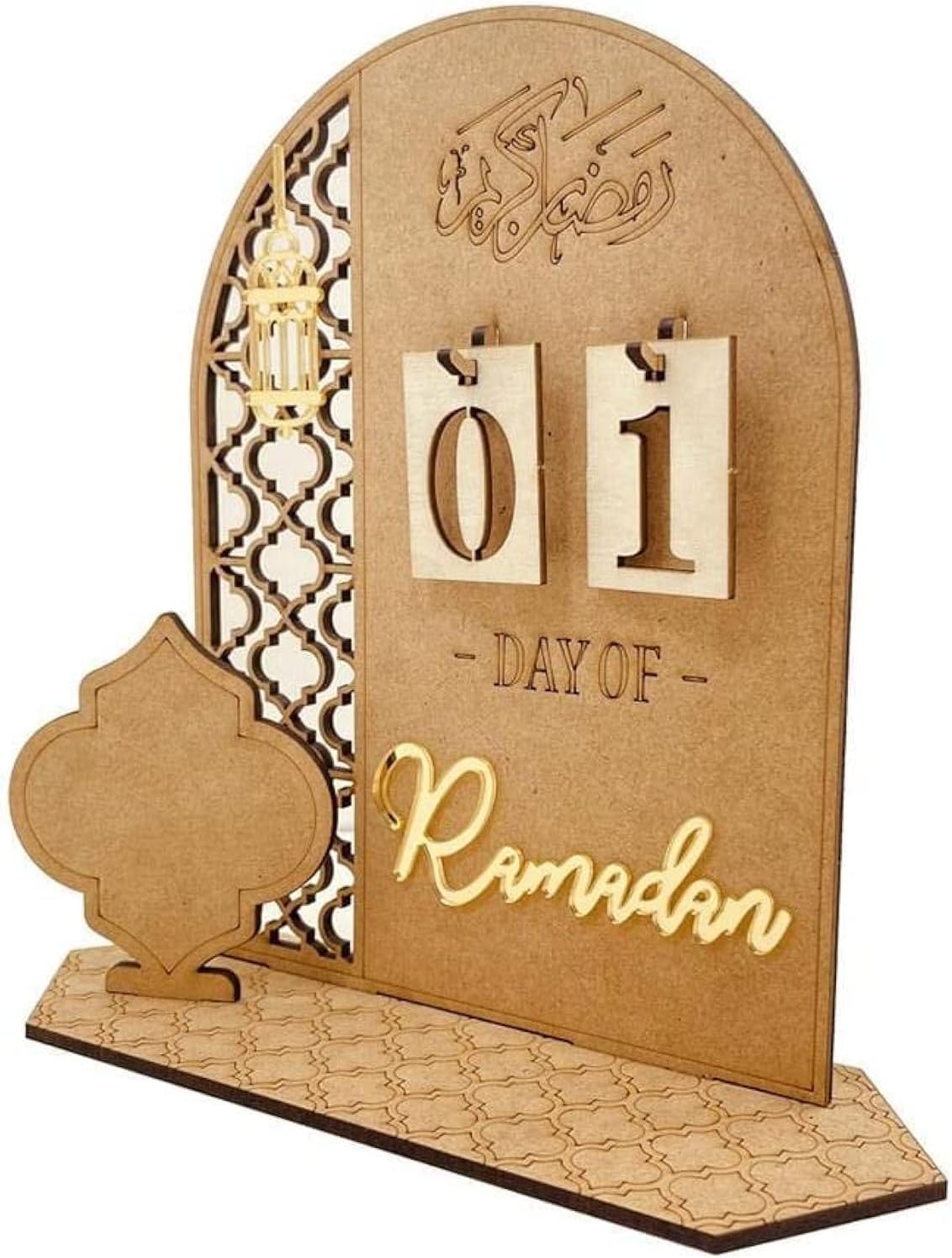 Wooden Ramadan Advent Calendar, Ramadan 30 Days Countdown Calendar Decorations for Home, Ramadan Gift for Kids, Ramadan and Eid Decor (Lantern)