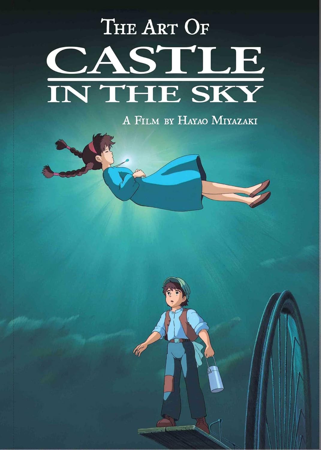 Art of Castle in the Sky: 1 (The Art of Castle in the Sky)