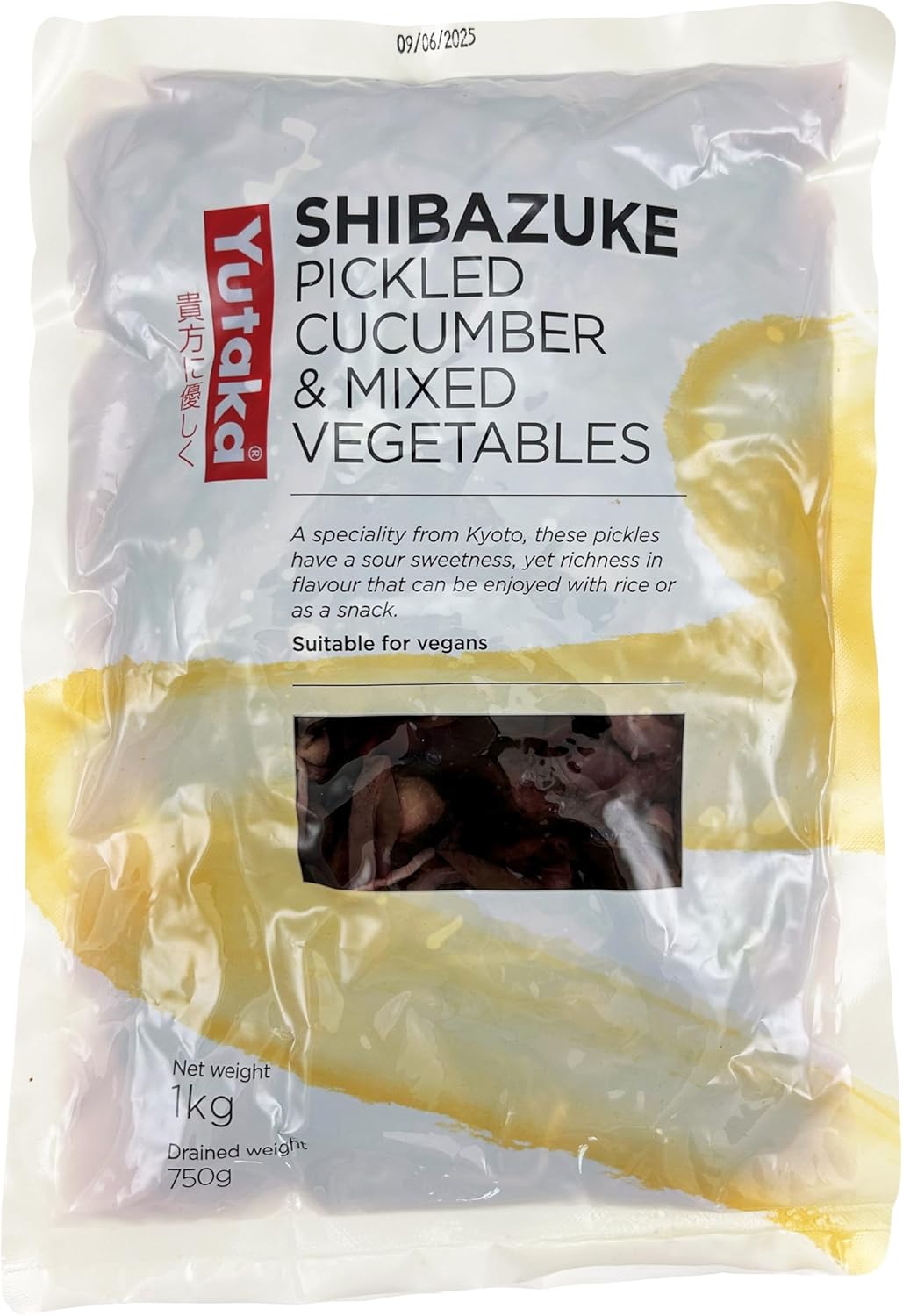 Yutaka Shibazuke Pickled Mix Vegetable 1kg (Pack of 5) | Traditional Japanese Purple Pickles | Refreshing & Tangy Side Dish