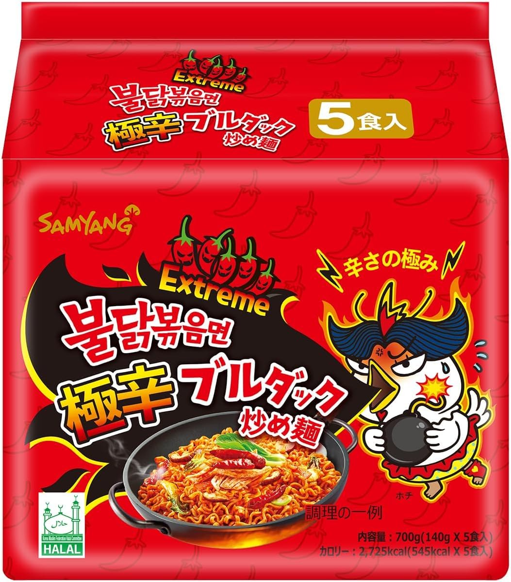 SAMYANG Spicy Hot (2x Spicy) Chicken Flavour Ramen Noodles, Pack of 5