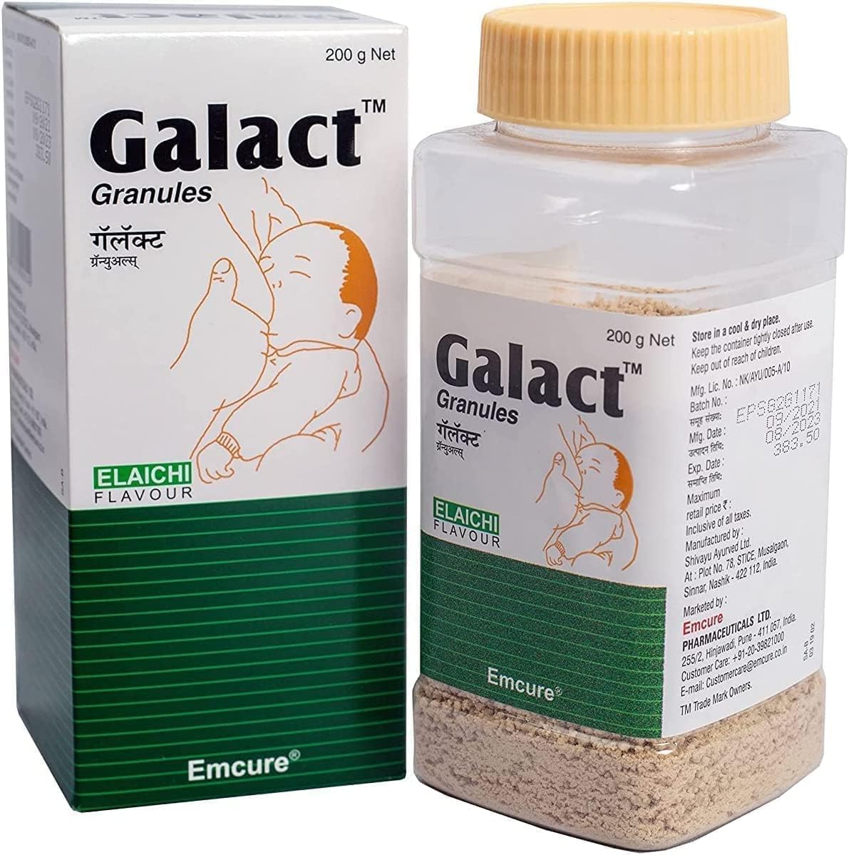 LOGY Emcure Galact Granules - Breast Feeding Supplement – Increase Milk Supply - Lactation Supplement - Elaichi Flavour – 200 g