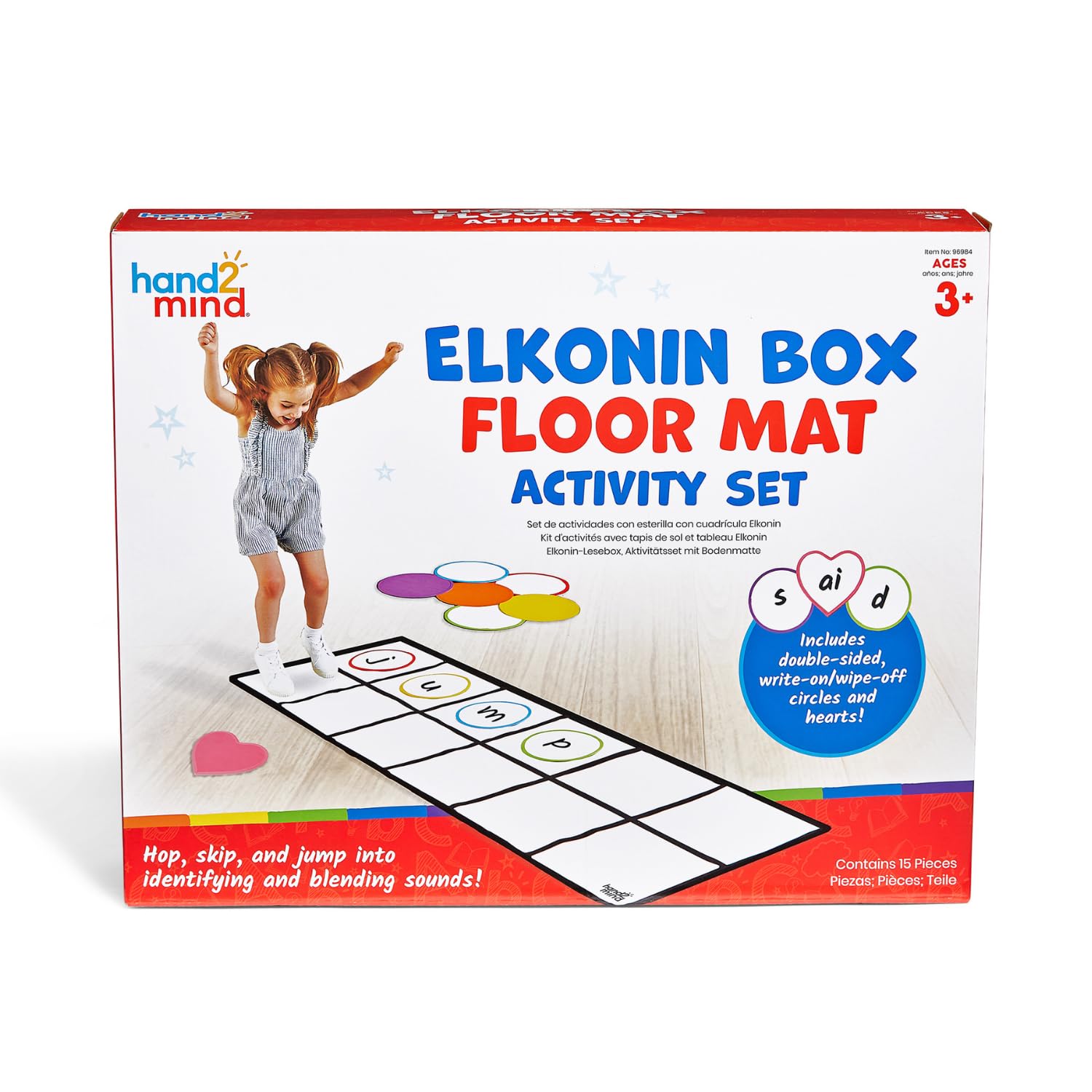 hand2mind Elkonin Box Floor Mat Activity Set, Phonemic Awareness, Phonics Games, Science of Reading Classroom Materials, Toddler Gross Motor Toys, Kids Active Play, Preschool Learning Activities