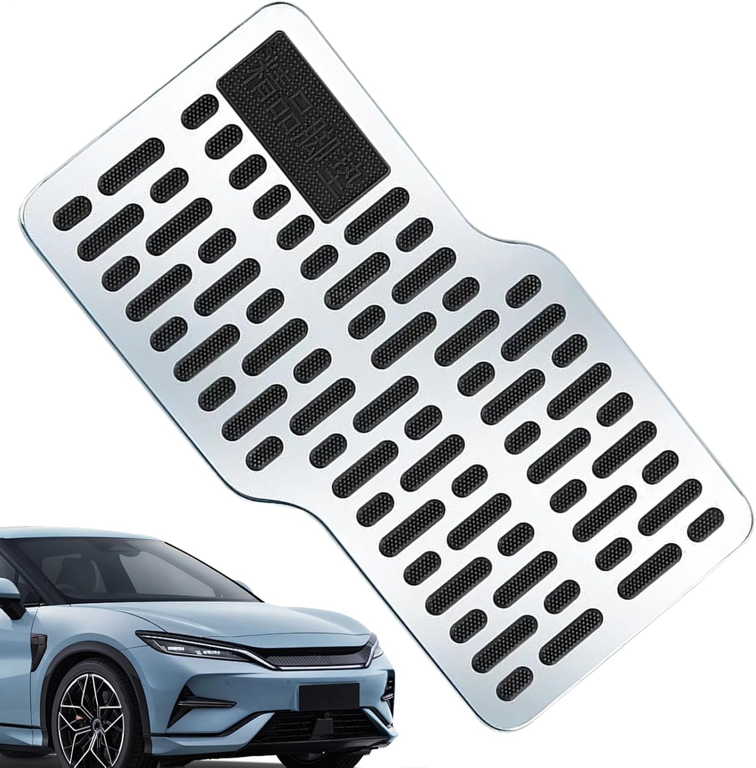 Car Floor Mats - Car Heel Protector Pad,Anti-Slip Plate Stainless Steel For Vehicle SUV Tractor RV Trailer Automotive Men Road Trip