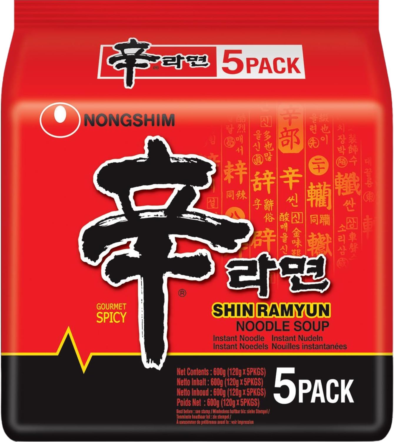 NONGSHIM Instant Noodle Shin Ramyun, 120 G - Pack of 40