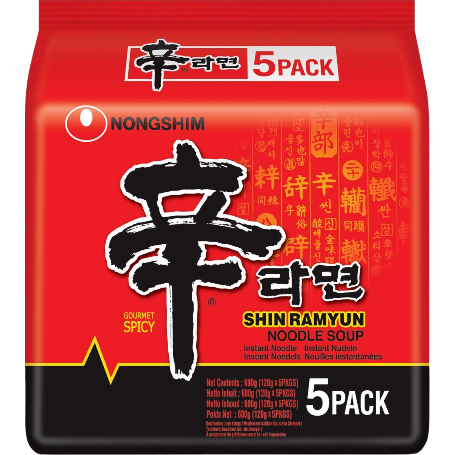 NONGSHIM Instant Noodle Shin Ramyun, 120 G - Pack of 40