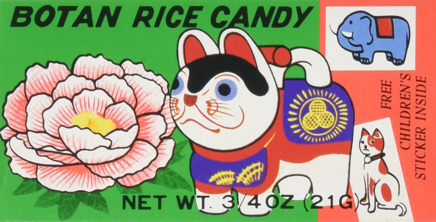 Botan Rice Candy for 12 Packs
