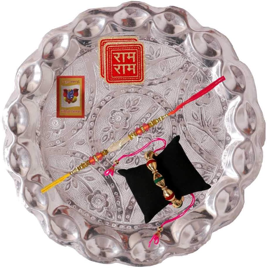 exclusive pink bead rakhi & kadha rakhi thali set for brother | rakhi for brother and bhabhi | rakhi thali set