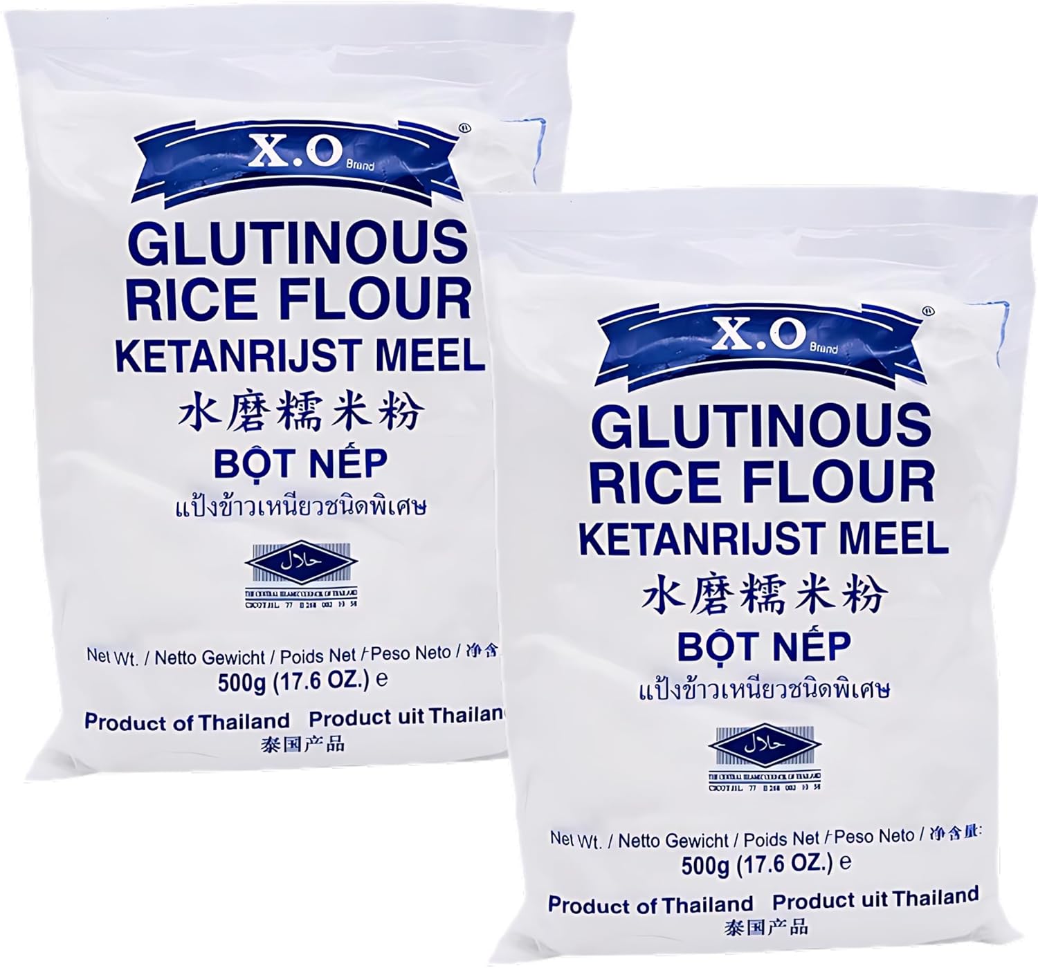 (Pack of 2) XO Glutinous Rice Flour 500g - Sweet Rice Flour for Mochi, Baking and Asian Desserts + Uplabel Creations 35ml Measuring Scoop