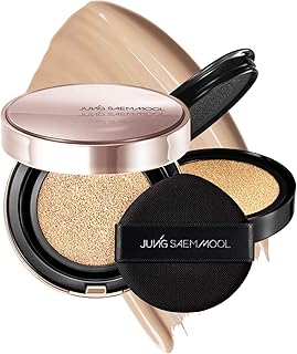 [JUNGSAEMMOOL OFFICIAL] Masterclass Radiant Cushion (Honey (Y5))