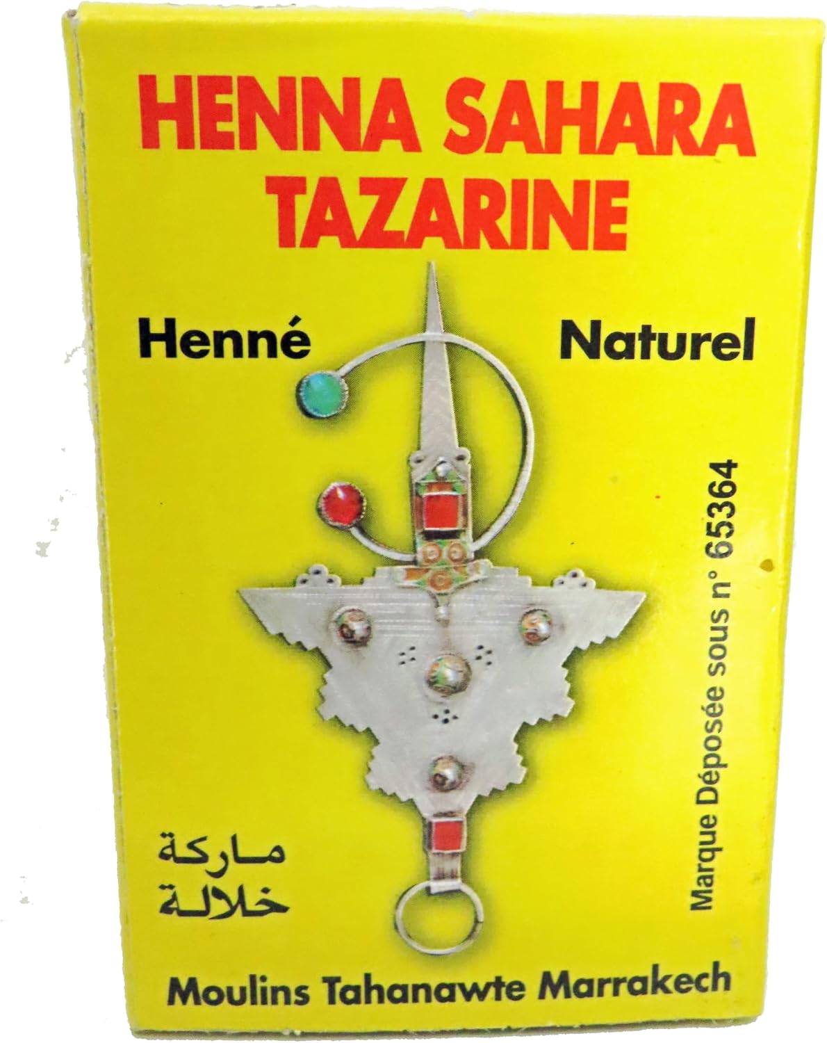 Henna Henne Hair Hand Mehndi Colour Moroccan Henna Powder (100g)