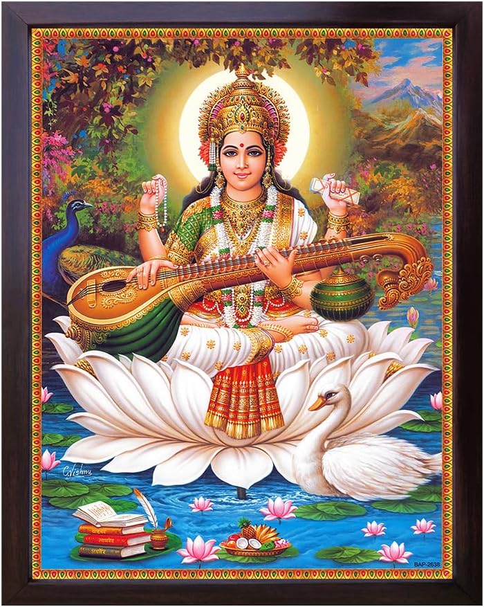 SANVIKA Saraswati Poster Frame Wall Art – Goddess Saraswati with Veena & Swan, 12" x 9", Hindu Home & Office Decor, Living Room Wall Decor (223-20)