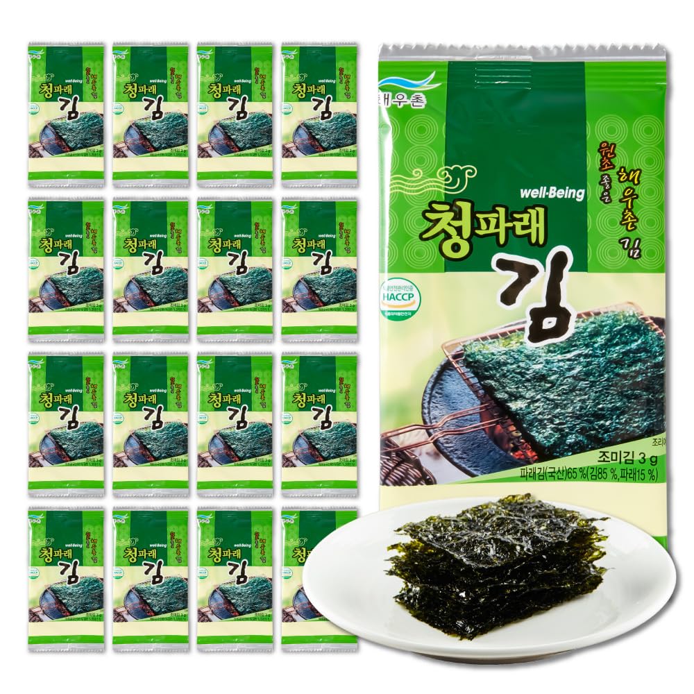 KIM'S TABLE- Sea Salt - 25 Count - Organic Roasted Seaweed Sheets - Keto Vegan Gluten Free - Great Source of Iodine & Omega 3’s - Healthy On-The-Go Snack for Kids Adults