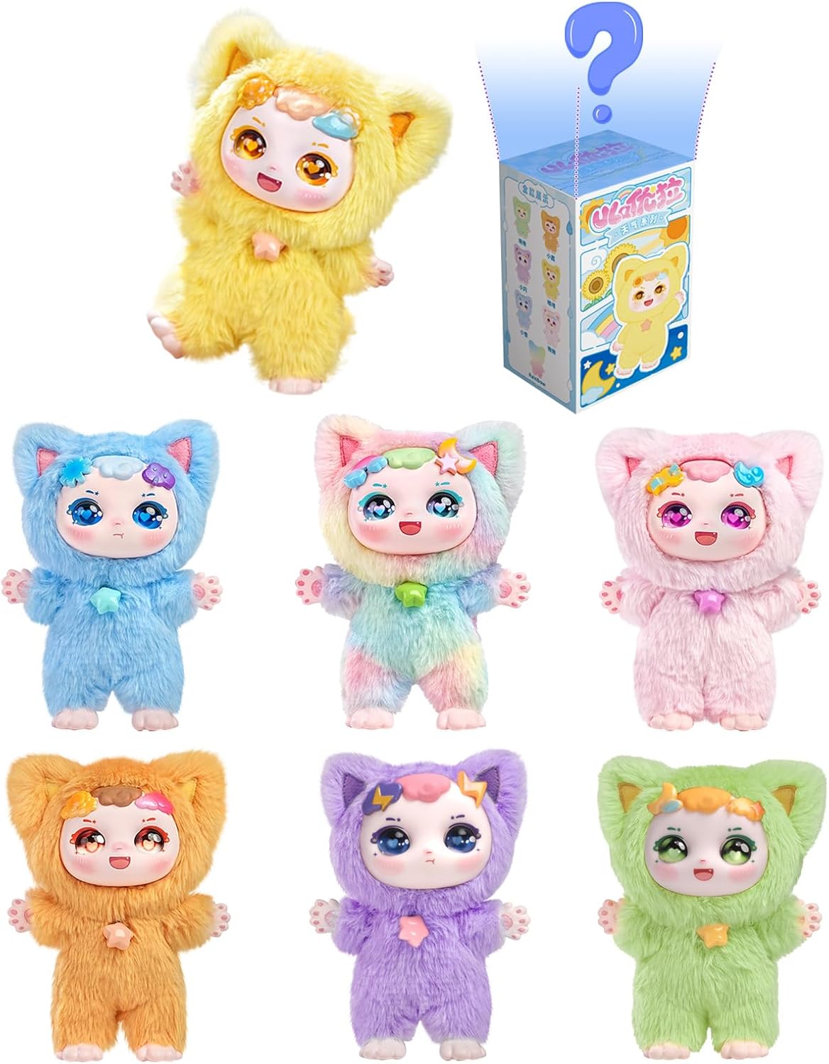 Vinyl Plush Blind Box Figures, Kawaii Blind Box Plush Doll, Dumia·Ula Weather Series Mystery Box Collectible Toys, Cute Action Figures for Gift Home Backpack Decor, Single Box (1 of 7 Styles)