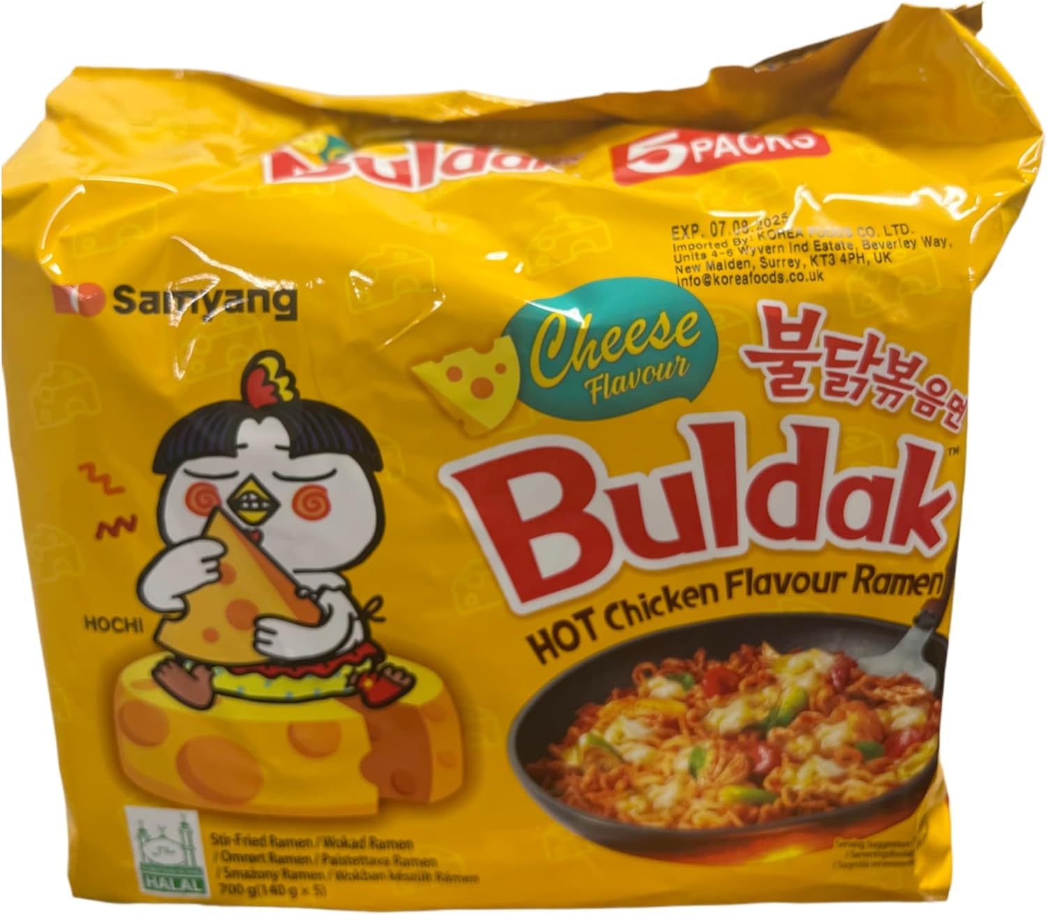 Samyang Hot Chicken Buldak Ramen Noodle Cheese Flavor (Pack of 5), 700g