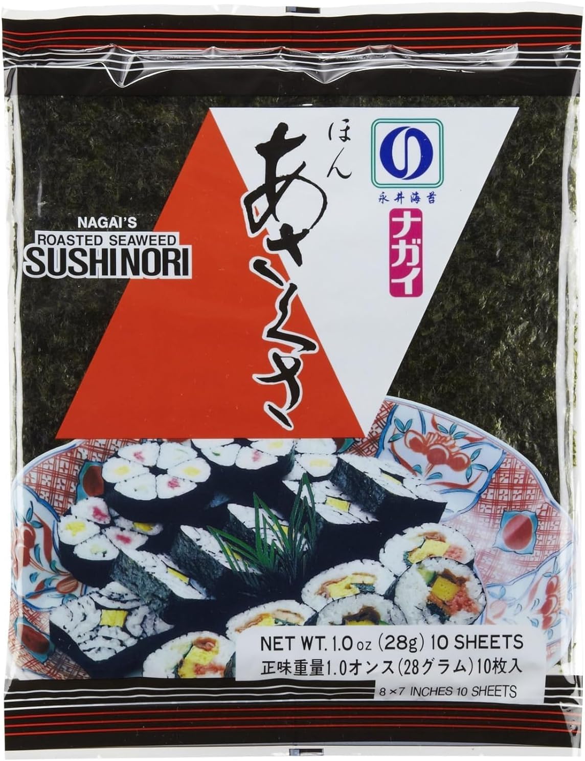 Nagai Red Roasted Sushi Nori Seaweed - 28gram Packet
