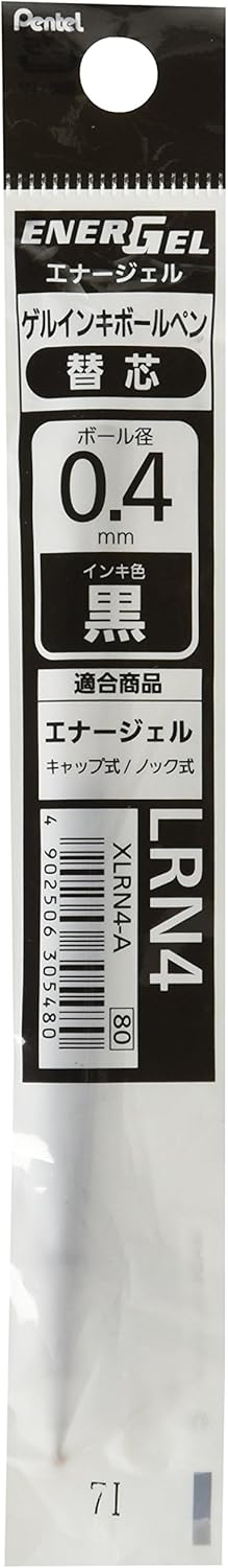 Pentel Gel Ballpoint Pen Refill for Energel Black Ink, 0.4mm Point (XLRN4-A)