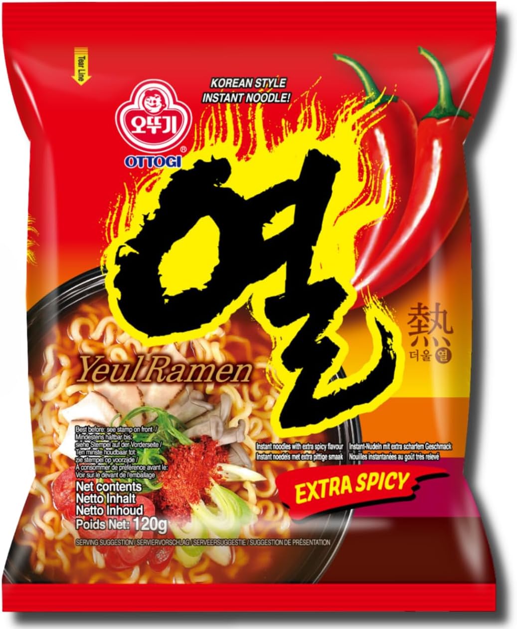Ottogi Yeul Ramen 120g