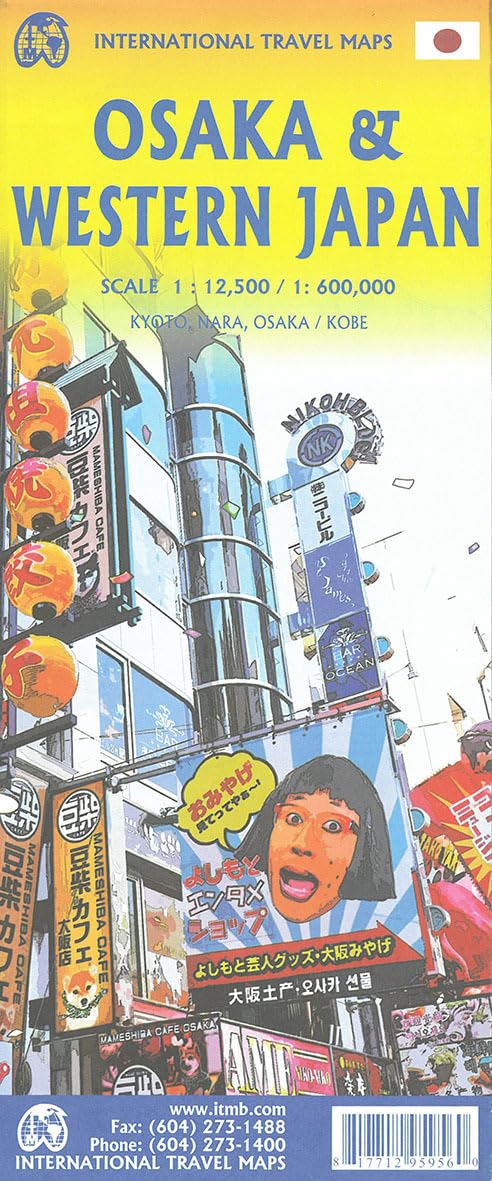 Osaka & Western Japan Travel Reference Map 1:12,500/1:600,000